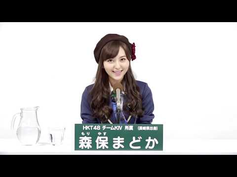森保まどかは大学でピアノを習っていない!?超絶テクの起源は!?